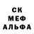 Amphetamine Розовый Ojol Gaming