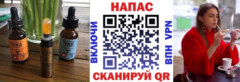 Canna-Cookies марихуана  Снежинск 