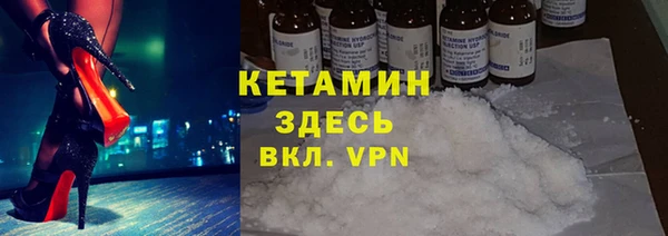 MDMA Аркадак