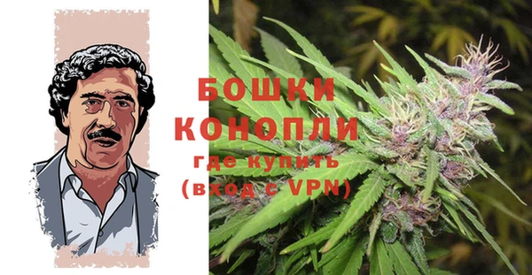 MDMA Аркадак
